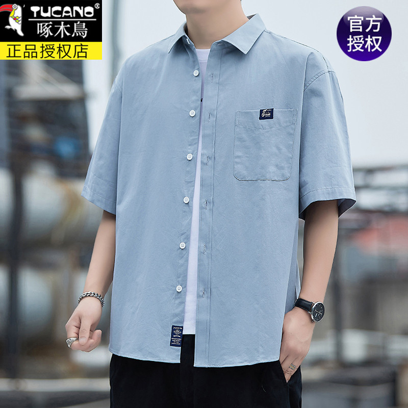 Verão fino pica-pau puro algodão masculino de manga curta High-End macacão camisa de verão na moda legal sentimento 100%