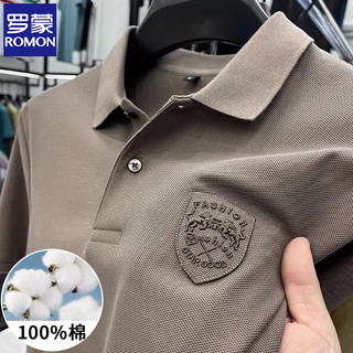Lomon camisa POLO de algodão puro masculina novo estilo Casual camiseta primavera outono algodão verão manga curta topo 