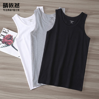 2026 verão novo estilo colete de algodão puro respirável preto branco esportes Fitness na moda solto Undershirt sem mang