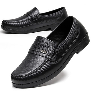 Sapatos de plástico verão sapatos impermeáveis masculinos de couro falso antiderrapante botas de chuva de cano baixo sap