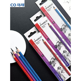 Marco 7060 Esboço Conjunto de Canetas de Carvão Pintura Caneta de Carvão Estudantes de Arte Dedicado Macio Médio Duro Lá