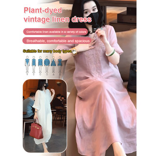 [Material Premium] Falda Resistente, Larga, Bordado, Ambiente Único Y Exquisito. Vestido/Bordado/Elegante