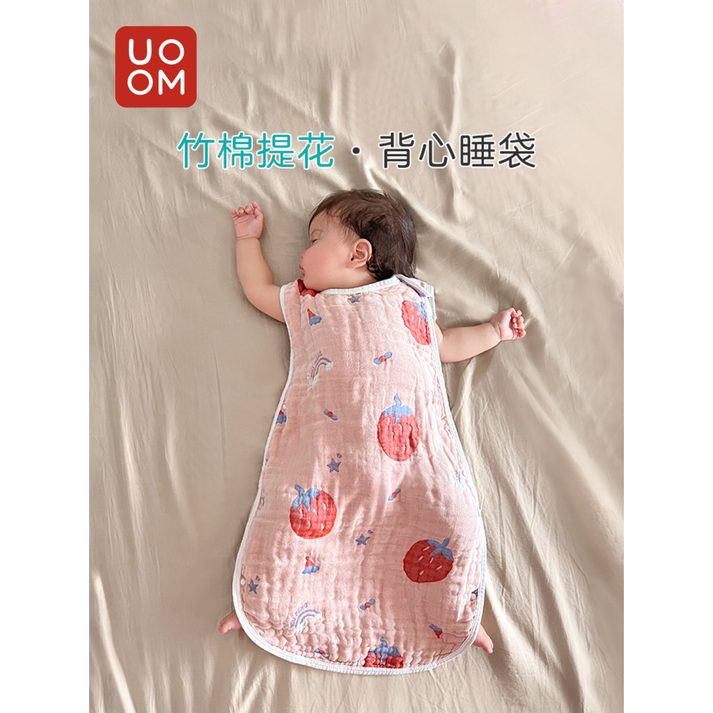 Bebê bebê saco de dormir bambu algodão gaze sem mangas colete estilo crianças dormir ferramenta útil bebê recém-nascido 