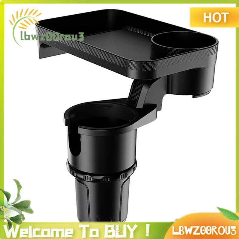 Suporte De Copo Para Carro Premium , Expansor Multifuncional , Bebidas Com Mesa De Comida , Bandeja Base Ajustável De 36
