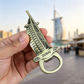 Dubai vela Hotel abridor de garrafa geladeira adesivo criativo lembrança turística lembrança magnética motorista de garr