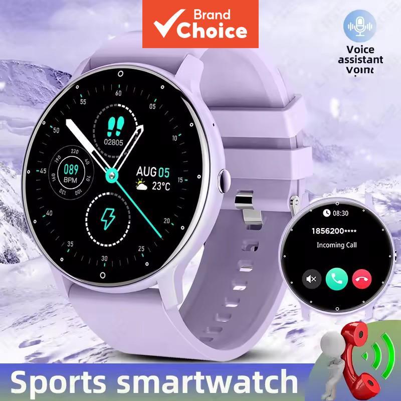 Novo Relógio Inteligente de Tela Táctil Completo, à Prova D'água, Rastreador de Fitness Esportivo, Smartwatch Bluetooth