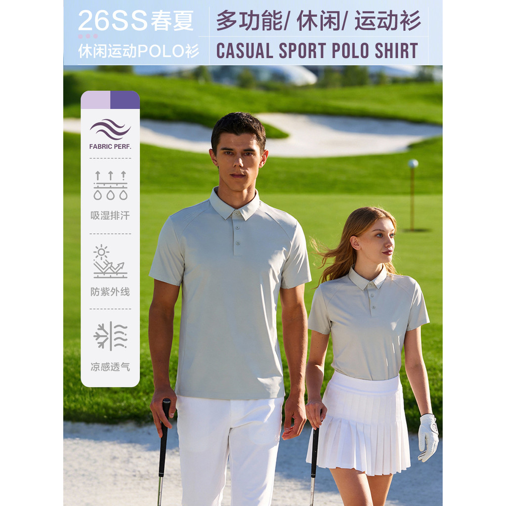 Camisa POLO de lapela de secagem rápida primavera verão respirável esportes lazer golfe manga curta topo absorvente de u