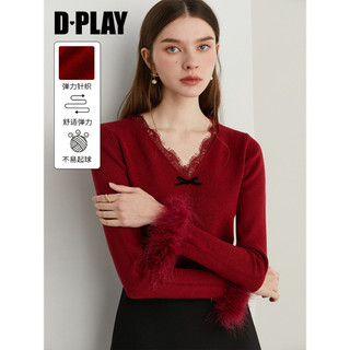 DPLAY [Huipin] 2026 Outono Novo Estilo Suéter Vermelho Feminino Slim-fit Estilo Ocidental Camisa de Fundo de Renda Top