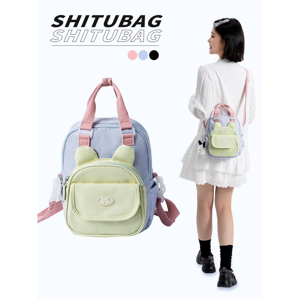 Mãe outing saco do mensageiro do bebê saco de caminhada do bebê leve pequena mochila mãe do bebê com passeio do bebê sac
