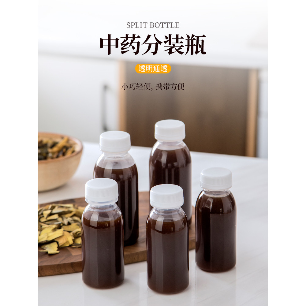 Sub-engarrafamento de medicamentos chineses tradicionais, resistente a altas temperaturas, PP, portátil, refrigerado, se