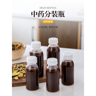 Sub-engarrafamento de medicamentos chineses tradicionais, resistente a altas temperaturas, PP, portátil, refrigerado, se