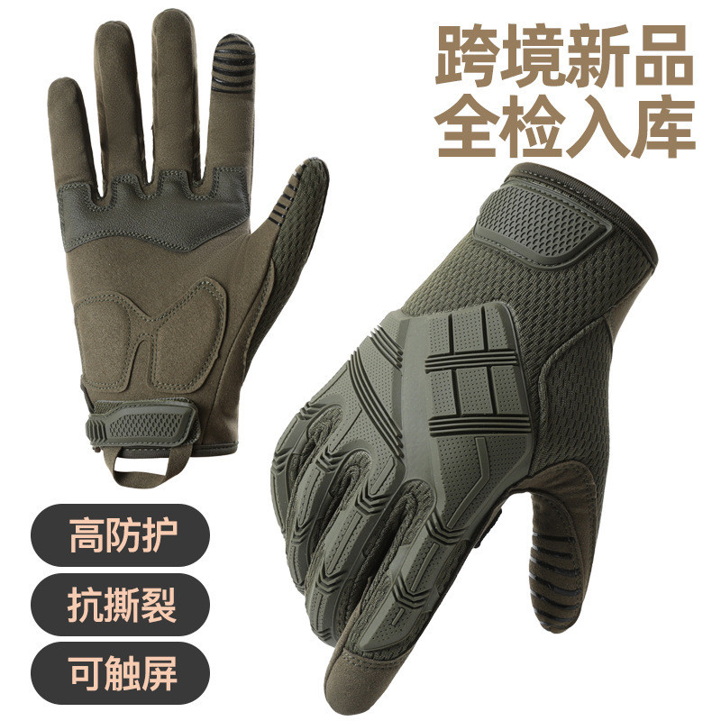 Luvas de dedo completo masculino montanhismo ao ar livre antiderrapante resistente ao desgaste motocicleta equitação luv