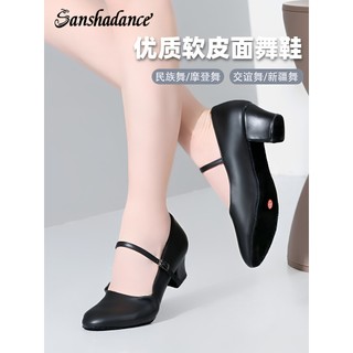 Sansha tibetano preto sapatos de salto adulto feminino Xinjiang Weiwu sapatos de dança étnica preto salto alto sapatos d