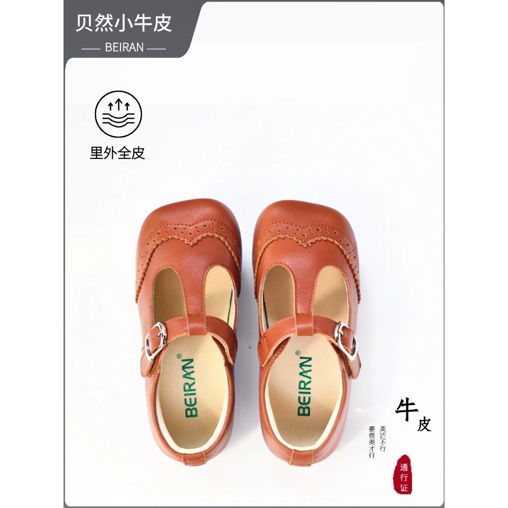 Beran sapatos infantis meninas couro genuíno Campus sapatos de couro sola macia britânico prata marrom preto menina sapa