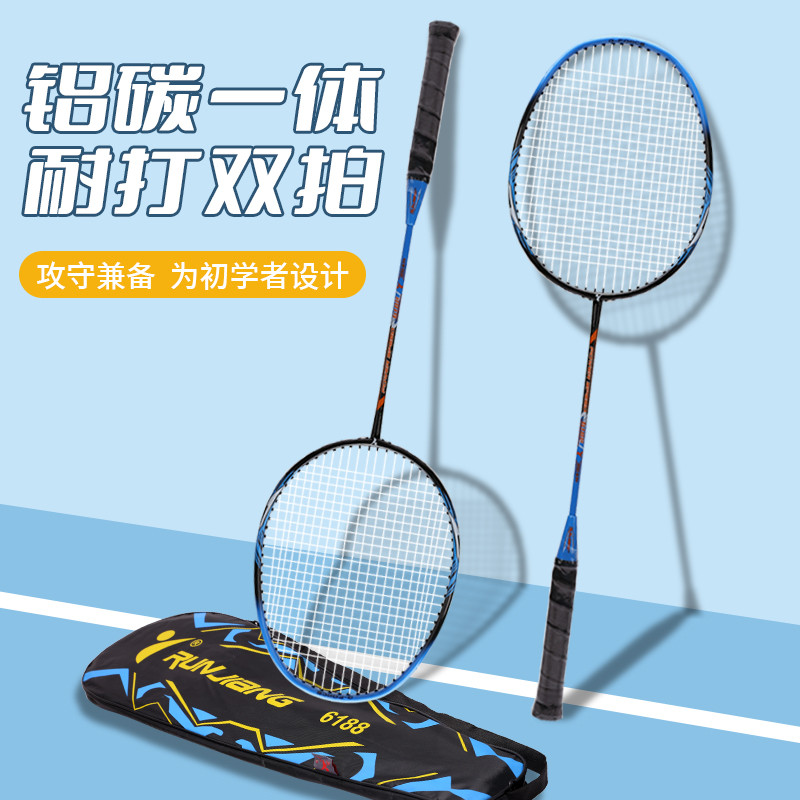 Raquete de Badminton de fibra de carbono de alumínio de carbono ultra-leve durável única raquete dupla ultra-leve fibra 