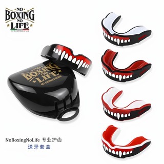 No NoBoxingNoLife Protetor bucal de boxe Muay Thai Fighting Gel Fangs Protetor bucal Basquete Esportes Taekwondo Suspens