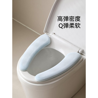 FaSoLa almofada de assento de vaso sanitário inverno 2026 novo estilo doméstico velo capa de vaso sanitário lavadora alm