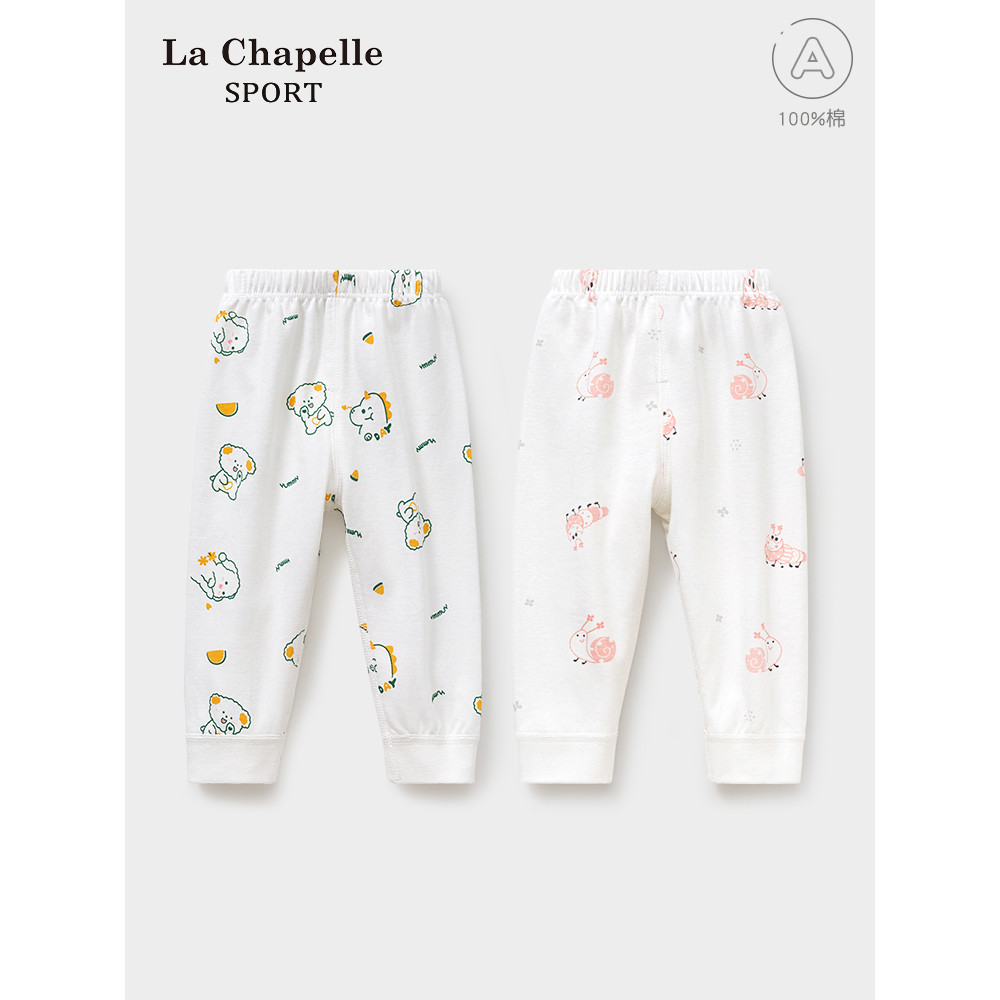 Lashebel calças de bebê primavera outono crianças puro algodão Bottoming estilo fino meninos meninas roupa interior linh