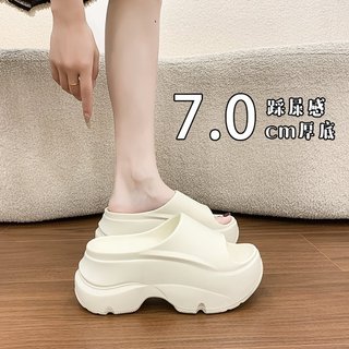 Chinelos de sola grossa feminino exterior Wear verão novo estilo elegante buraco de salto alto antiderrapante leve não-t