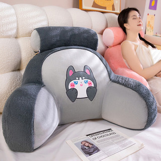 Cabeceira Soft Bolsa Encosto Almofada Dormitório Estudante Crianças Cama Jogar Celular Mulheres Grávidas Pescoço Proteçã
