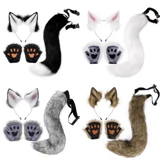 Festa de Halloween raposa conjunto orelha cocar simulação raposa cauda besta traje Furui controle besta garra cos adereç