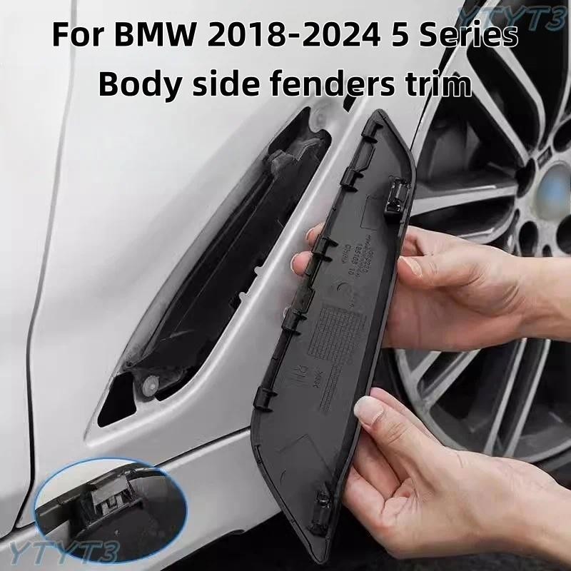 Para BMW Nova Série 5 Substituição Corpo Pára-Choques Laterais Snap Montagem Acessórios Interiores Do Carro