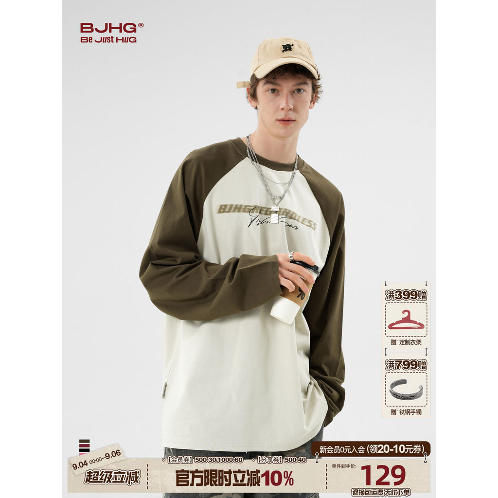 BJHG independente das conquências primavera estilo americano Raglan ombro contraste cor manga comprida camiseta masculin