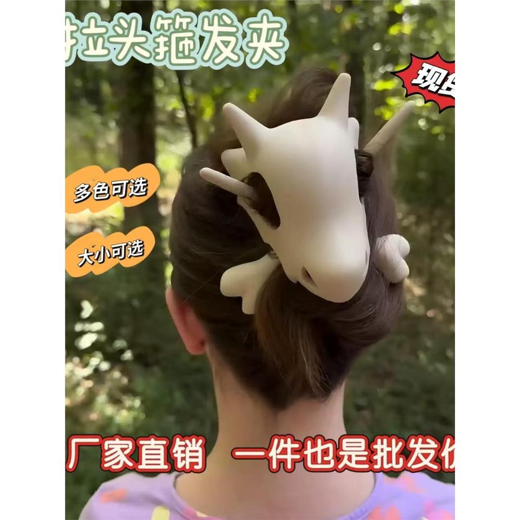 Impressão 3D Pokémon Grampo de Cabelo Cartão Q Puxar Crânio Crânio Acessórios de Cabelo Bonito Legal Cocar de Cabelo Cli