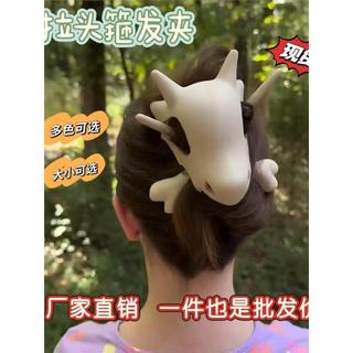 Impressão 3D Pokémon Grampo de Cabelo Cartão Q Puxar Crânio Crânio Acessórios de Cabelo Bonito Legal Cocar de Cabelo Cli