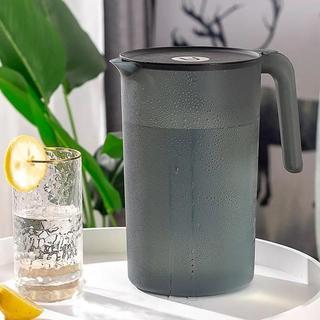 Chaleira fria de plástico resistente a altas temperaturas doméstica com tampa bule copo de água Bar chaleira de chá bebi