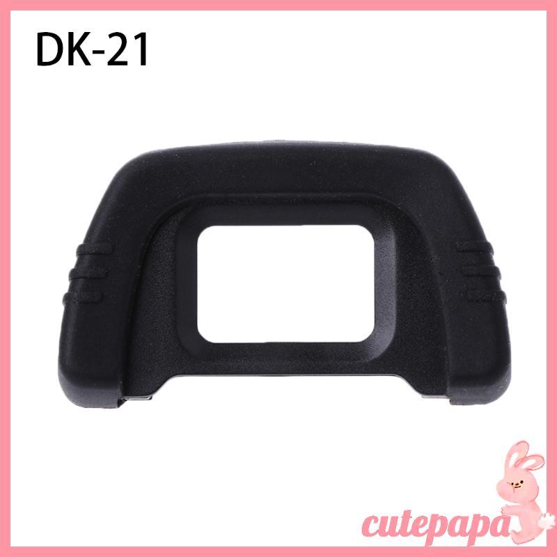 cutepa DK-21 Borracha Para Ocular D7000 D90 D600