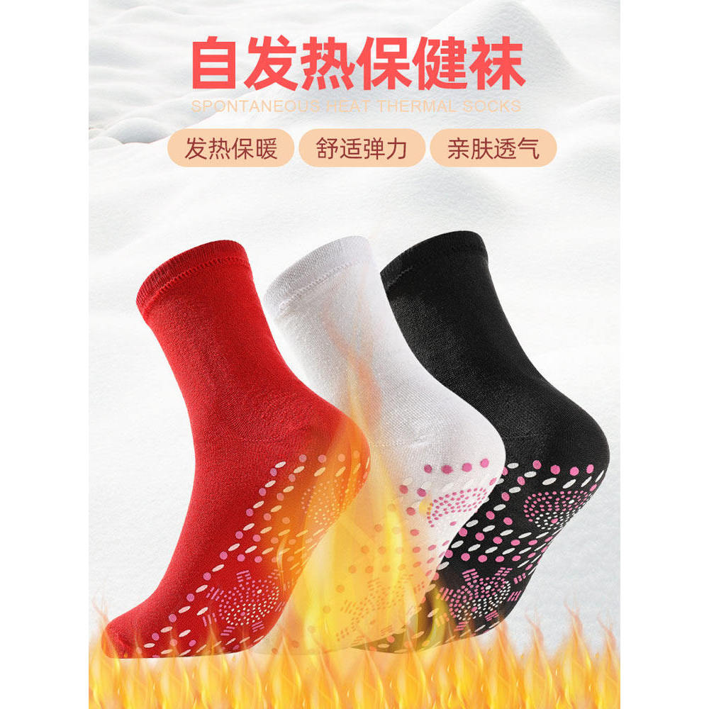 Meias de aquecimento para homens e mulheres, aquecedor de pés à prova de frio, algodão puro, inverno, tomarina, cuidados