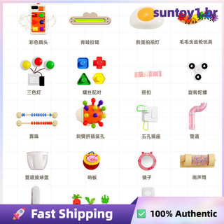 Montessori Life Skills Busy Board Wooden DIY Toy With Locks Latches Early Learning Activity For 1 Year Old Toddlers