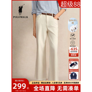 POLOWALK jeans feminino 2026 outono inverno novo estilo Paul calças retas jeans femininos calças de aparência mais fina