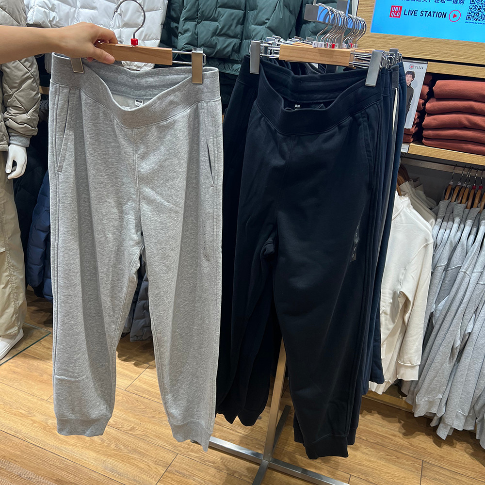 Pedido diário diário estilo jovem Material felpudo absorvente de suor respirável quatro estações pode usar homens mulher