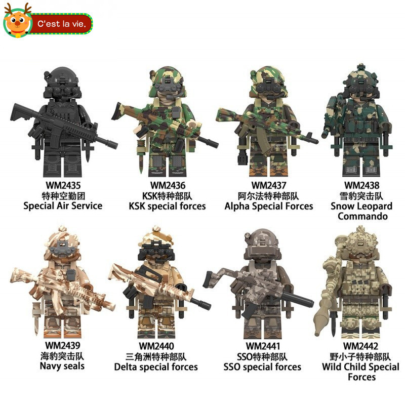 Crianças brinquedos menino presentes decorações de mesa bonecas das forças especiais em Oferta na Shopee