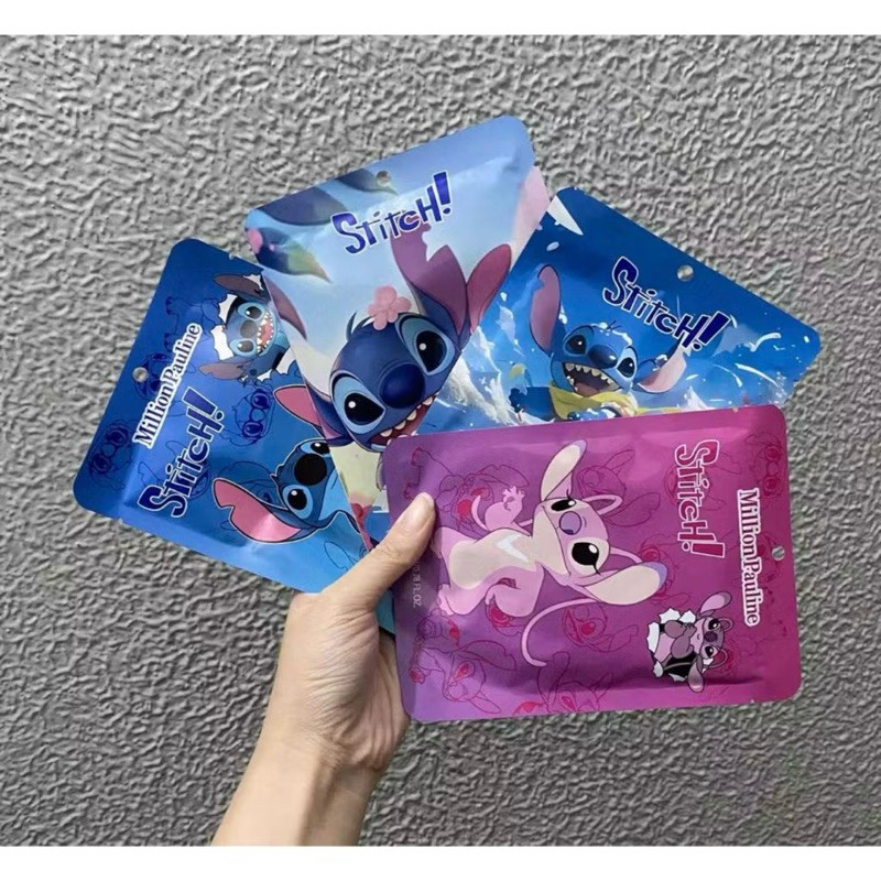 Máscara Facial Hidratante personagem Stitch máscara para cuidado de plantas