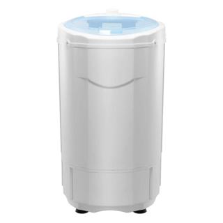 Centrifuga Roupas BCR15B Britânia Cesto Extragrande Inox 15kg 110V em Oferta na Shopee