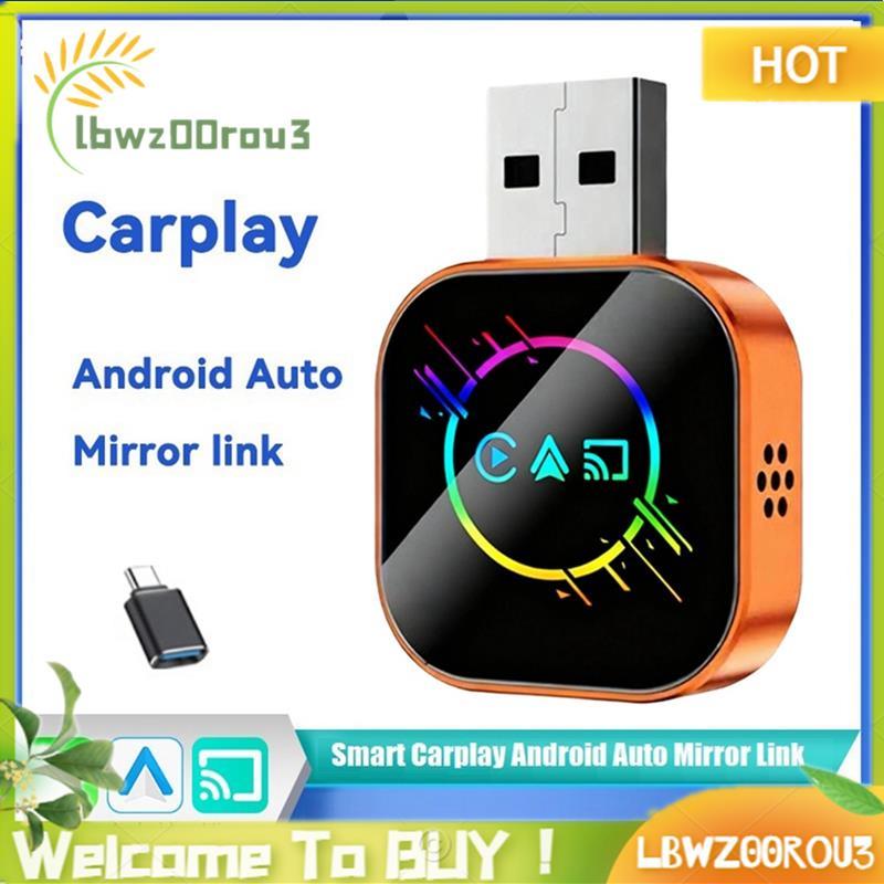 Adaptador Carplay Sem Fio Mirror Link Android Auto Smart USB Dongle Plug Play Com Para