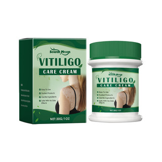 [Efeito Rápido Para Manchas] Creme Médico Para Cuidados Com A Pele/Creme/Saúde/Tratamento