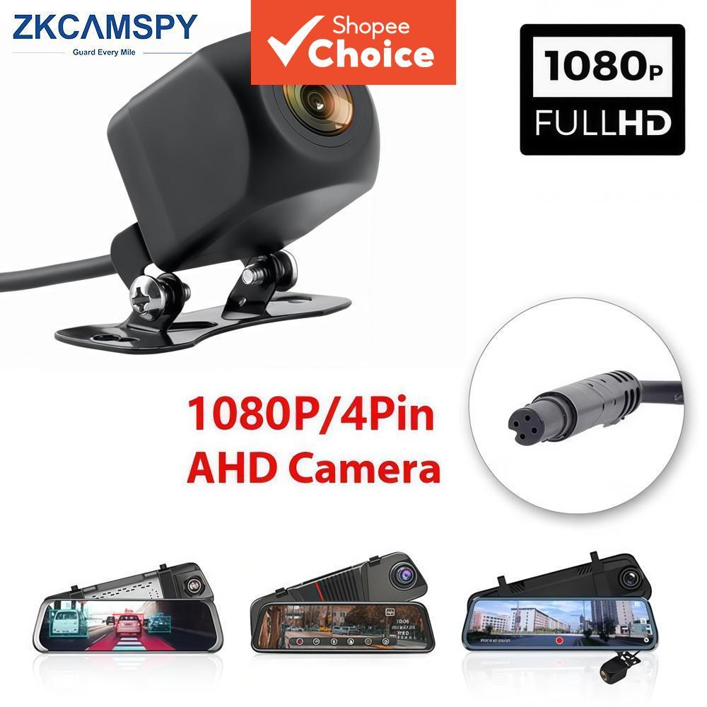 Câmera de Ré 1080P AHD à Prova d'Água 4 Pinos para DVR Automotivo e Espelho Retrovisor