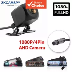 Câmera de Ré 1080P AHD à Prova d'Água 4 Pinos para DVR Automotivo e Espelho Retrovisor