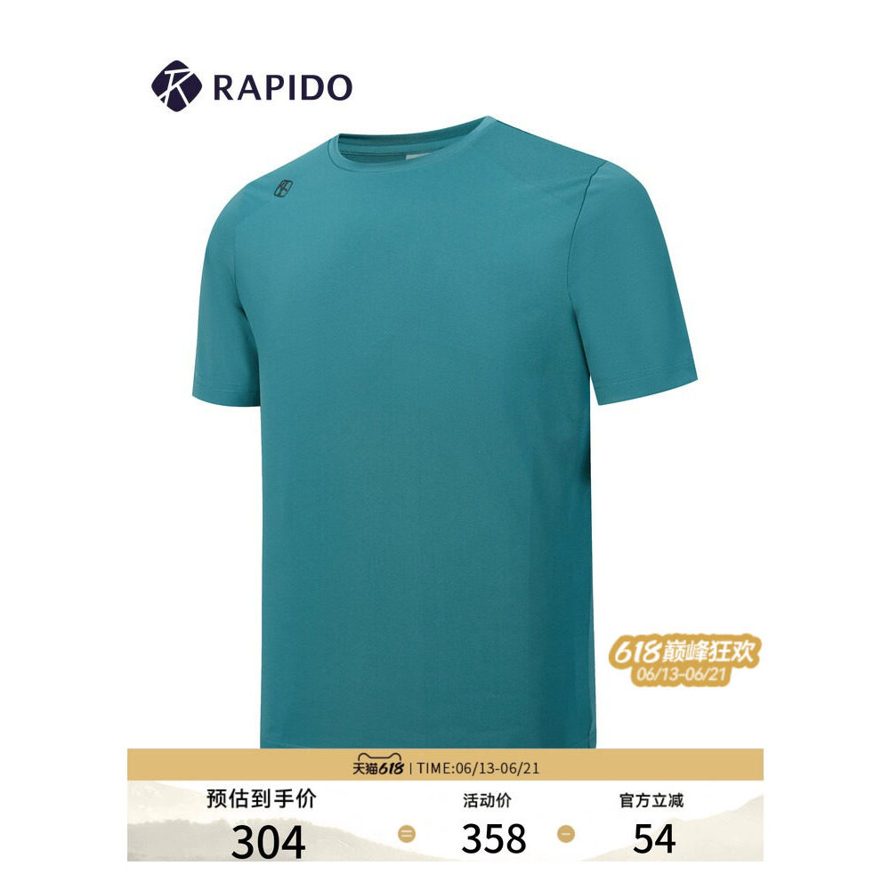 R RAPIDO Thunderbolt Masculino Simples Negócios Esportes Ao Ar Livre Lazer Commuter Início Oito Leve Fino Pescoço Redond