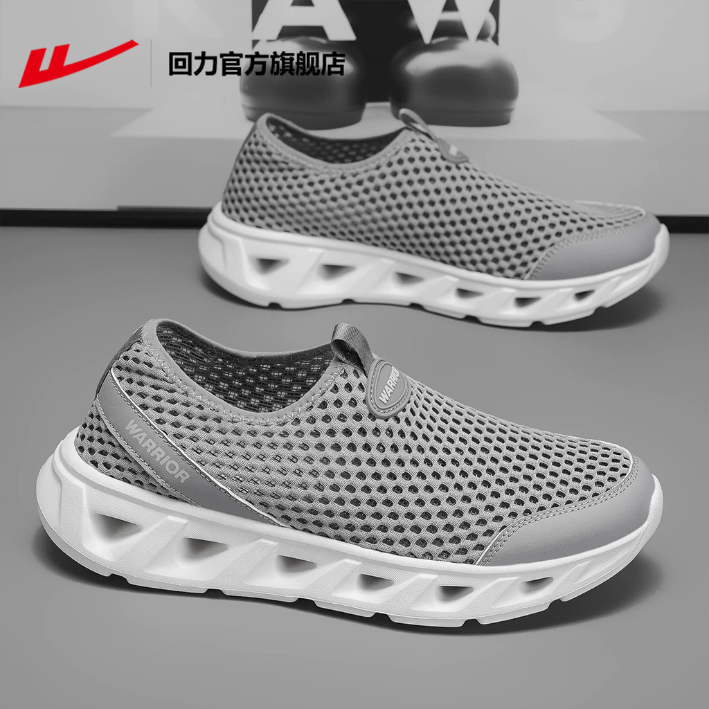 Puxar para trás sapatos masculinos 2026 novo estilo verão respirável malha sapatos masculinos pai sapatos esportivos est