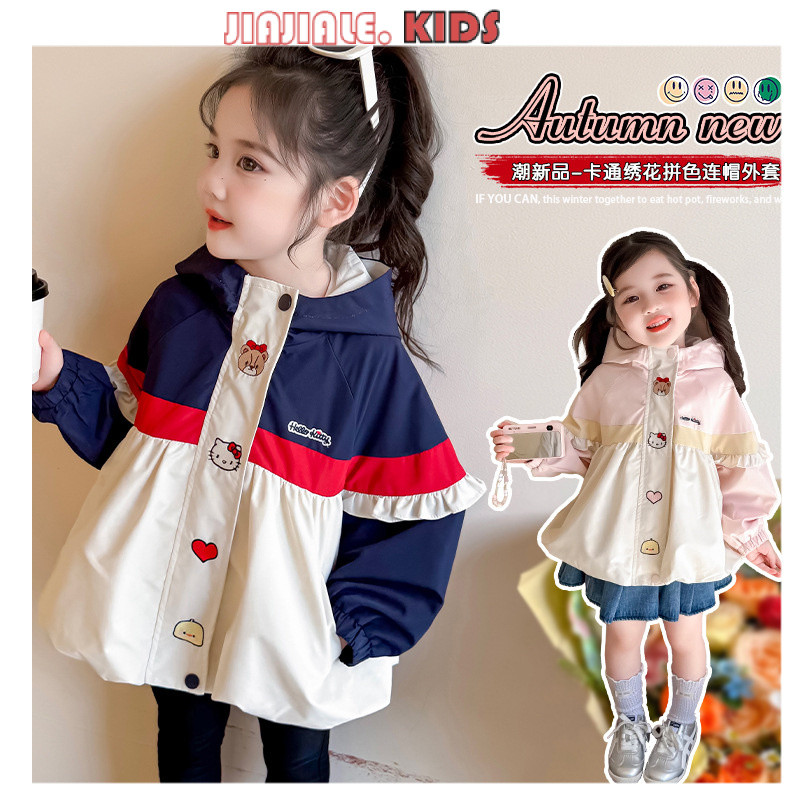 Jaqueta Infantil Com Capuz Hello Kitty De 1 A 9 Anos | Blusão Princesa Primavera/Outono , Agasalhos Casuais Para Meninas
