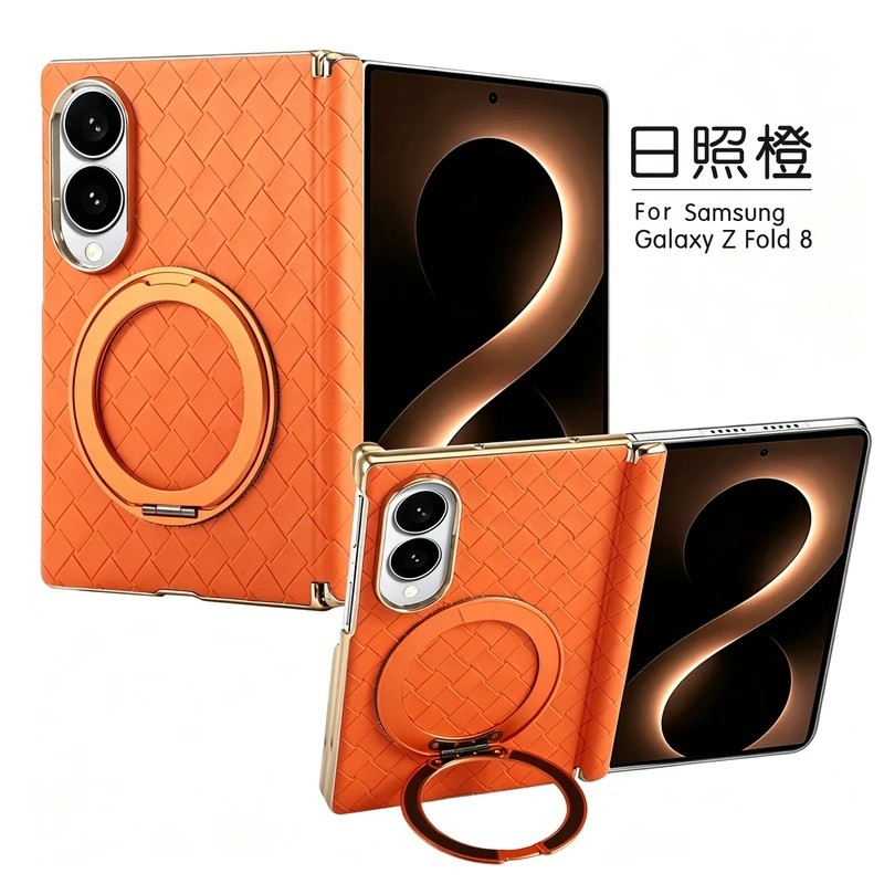 Yyypara Samsung Galaxy Z Fold 8 Wide 5G Caso De Luxo Ultra-Fino Suporte Magnétic