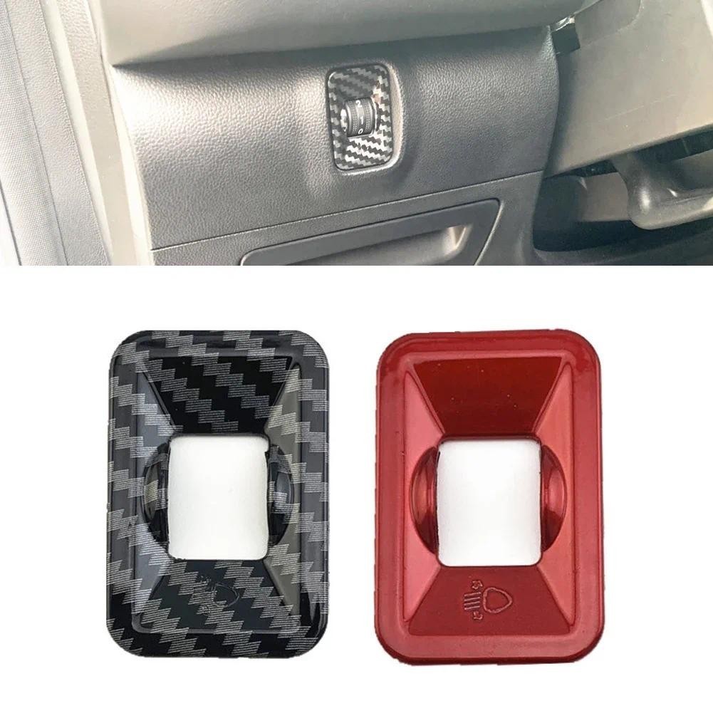 Para MG6 HS 2020 Acessórios Interiores De Automóveis Fibra Carbono Interruptor Do Farol Carro Quadro Capa Guarnição Ades