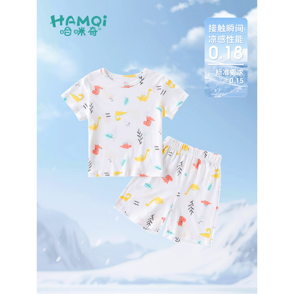 Meninos verão Homewear terno novo estilo crianças pequenas legal dos desenhos animados impresso pijamas de manga curta e