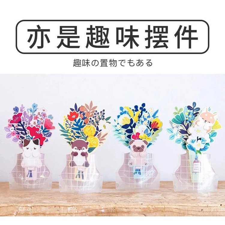 Bonito papel para animais de estimação ambientalmente amigável fragrância buquê umidificador ar doméstico silencioso qua