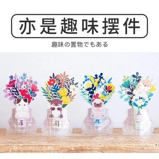 Bonito papel para animais de estimação ambientalmente amigável fragrância buquê umidificador ar doméstico silencioso qua